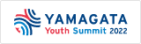 YAMAGATA Youth Summit 2022